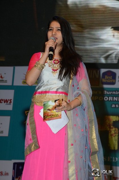 Singham-123-Movie-Platinum-Disc-Function